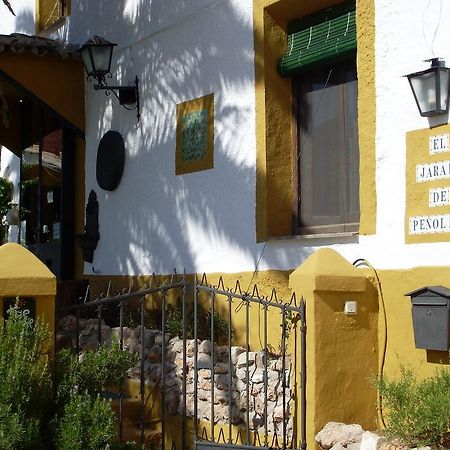 El Jaraiz De Penolite Hotel Puente de Génave Esterno foto